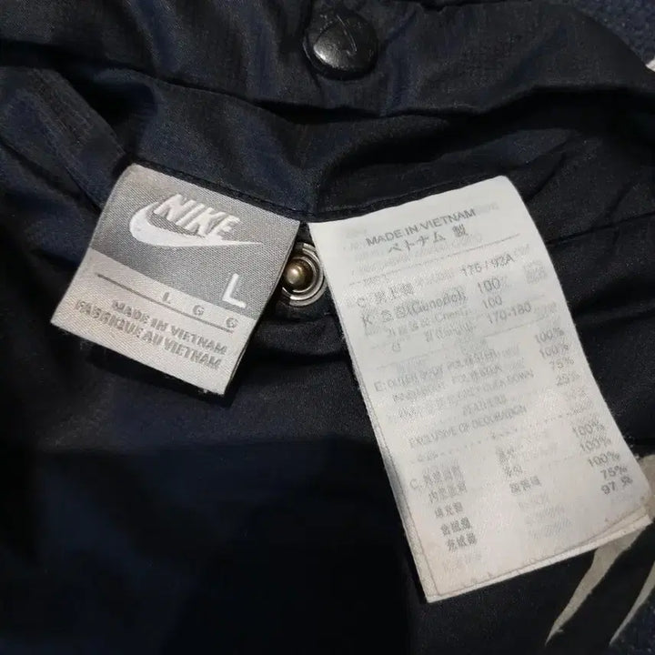 [BUNJANG] Nike 00s Reversible Futura Logo Jacket / 나이키 00s 블랙 그레이 베이지 리버시블 배색 라이닝 퓨추라로고 올드스