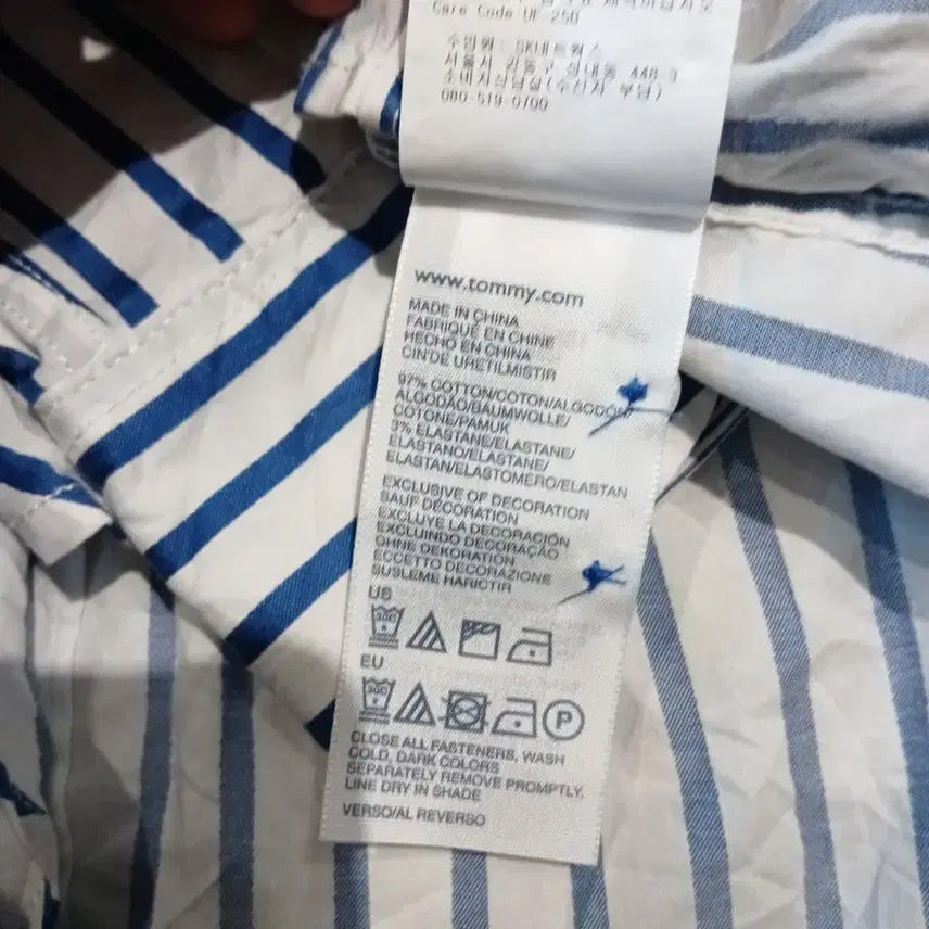 [BUNJANG] Tommy Hilfiger White Blue Striped Logo Fitted Shirt (Woman&
