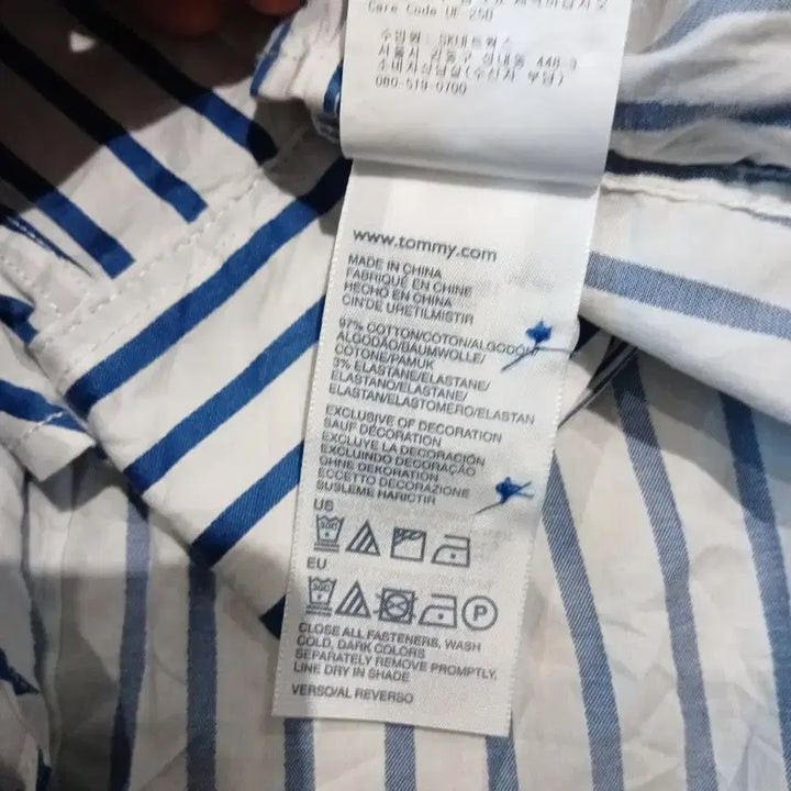 [BUNJANG] Tommy Hilfiger White Blue Striped Logo Fitted Shirt (Woman&