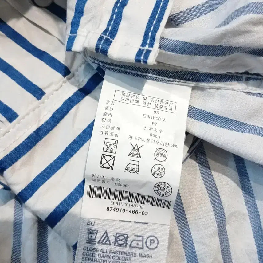 [BUNJANG] Tommy Hilfiger White Blue Striped Logo Fitted Shirt (Woman&