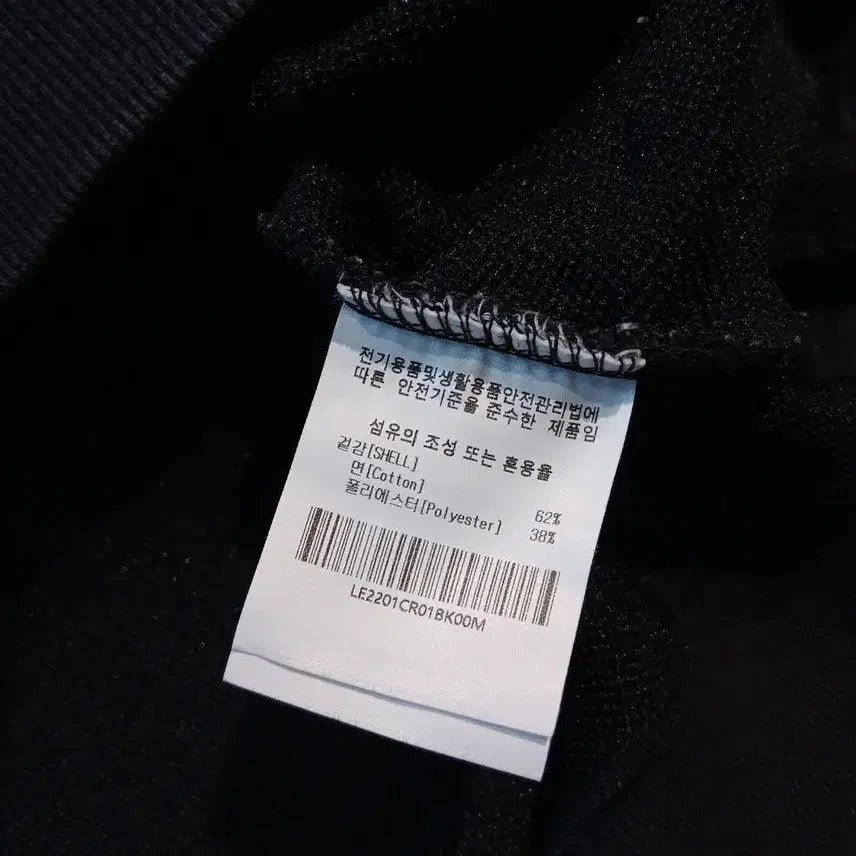 [SOLD OUT] LEE 리 피그먼트 블랙 로고 암패치 올드스쿨 헤비코튼 블렌드 맨투맨 티