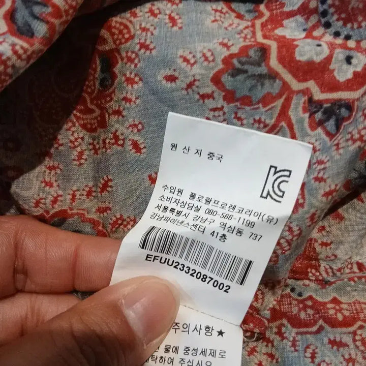 [BUNJANG] Polo Ralph Lauren Paisley Pattern Cotton Blouse / 폴로랄프로렌 레드 멀티컬러 페이즐리패턴 더블포켓 슬림핏 코튼 블라우스 남