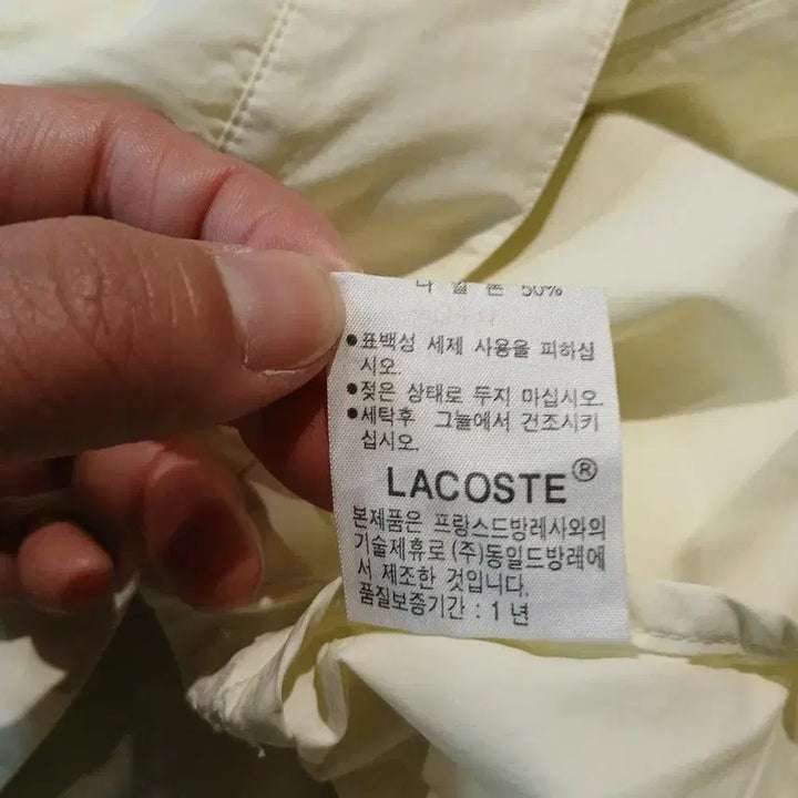 [BUNJANG] Lacoste Light Yellow Croc Patch Logo Swing Top Blouson Jacket / 라코스테 라이트옐로우 연노랑 크록패치 로고 스윙톱 블루종 자켓 S