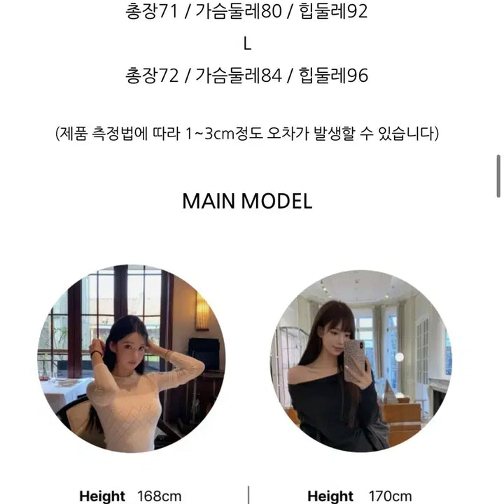 [BUNJANG] Parisian Vibe Printed Frill Off-Shoulder Mini Dress (S Size) / 파리지앵바이브 나염 프릴 오프숄더 미니원피스 S사이즈 (택포)
