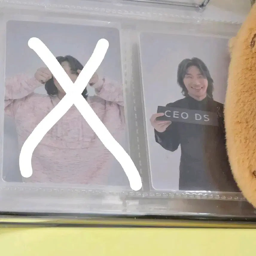 [BUNJANG] Daesung Concert Membership Photocard / 대성 콘서트 멤버십 포카 장당 8.5