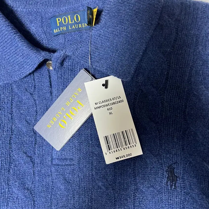 [BUNJANG] Polo Ralph Lauren Knit Sweater XL / 폴로랄프로렌 니트스웨터 XL 새상품 국내매장구매