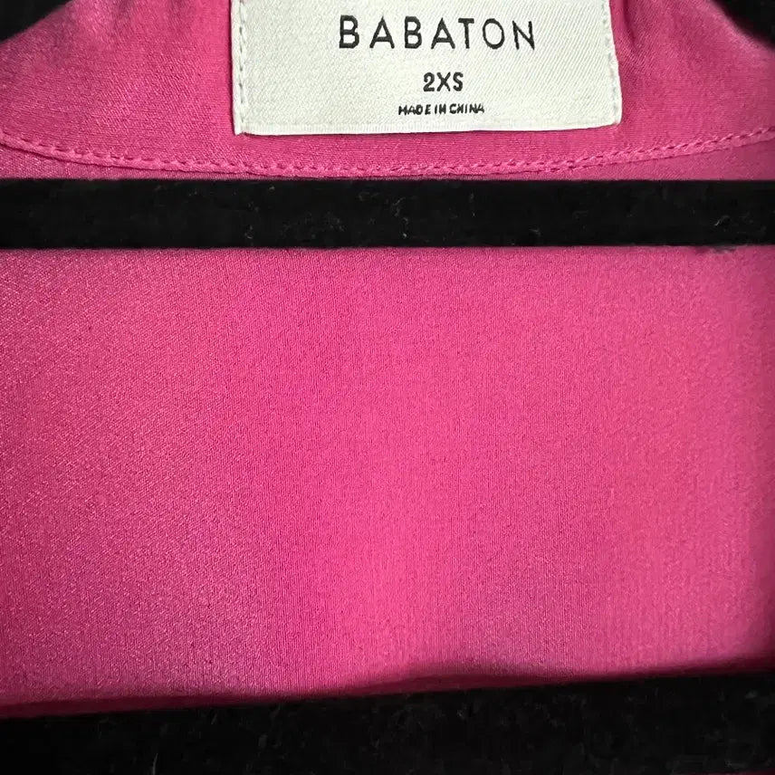 [BUNJANG] Aritzia Babaton Silk Blouse / Aritzia 아리찌아 실크 블라우스