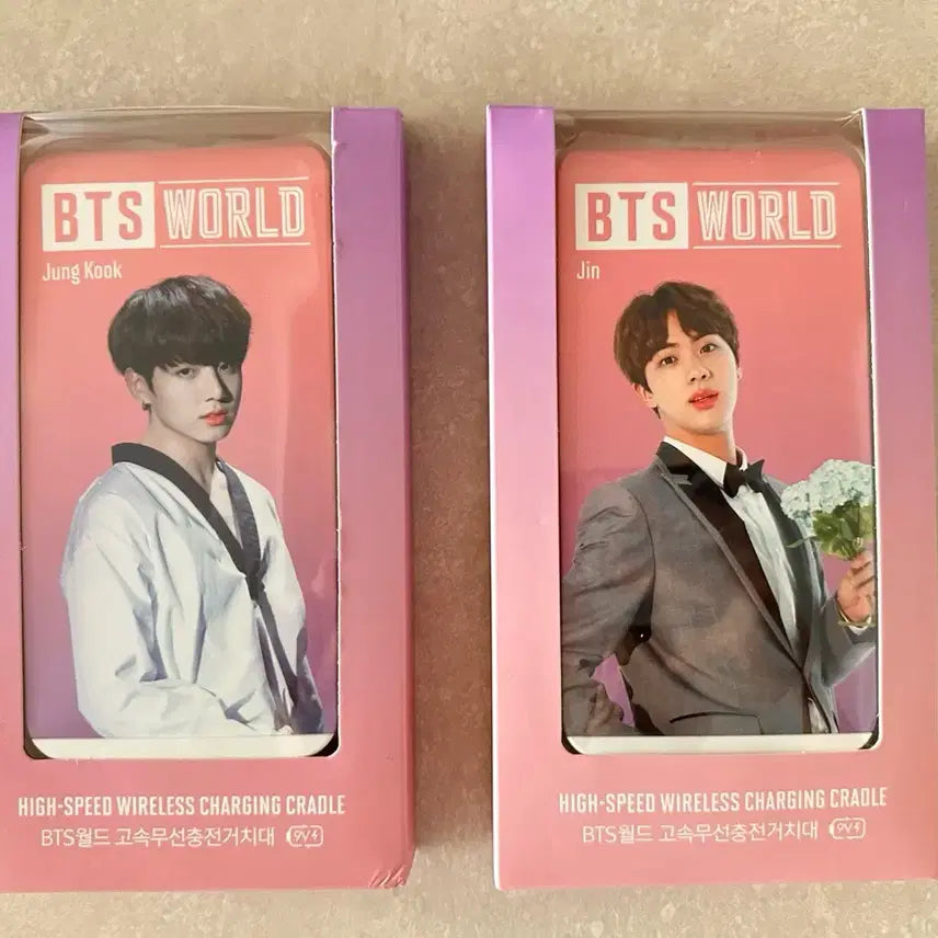 [BUNJANG] BTS Jungkook/Jin Wireless Charging Stand / BTS 월드 무선 충전 거치대 정국/진