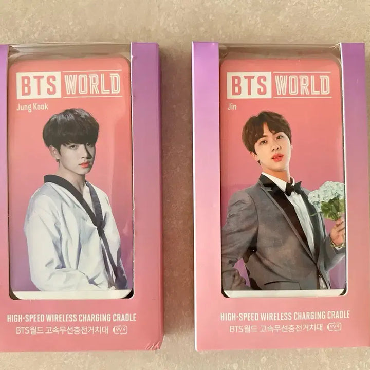 [BUNJANG] BTS Jungkook/Jin Wireless Charging Stand / BTS 월드 무선 충전 거치대 정국/진