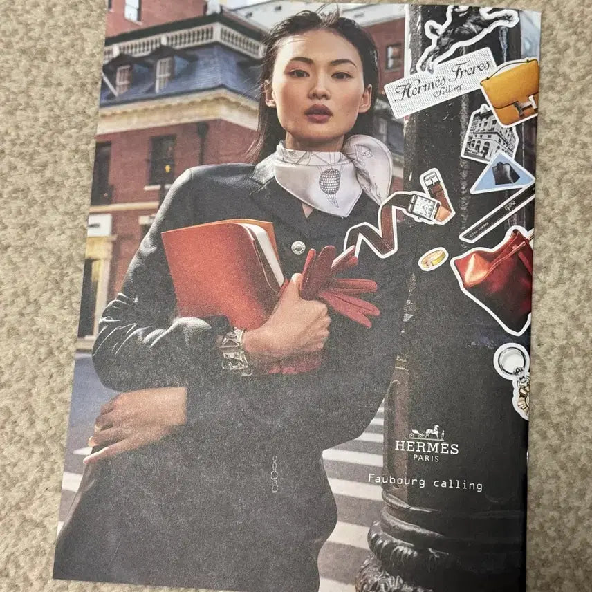 [SOLD OUT] 변우석 데이즈드 전주 부록