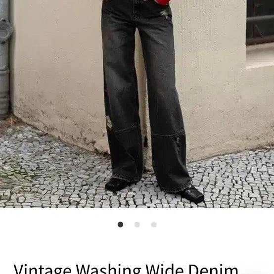 [BUNJANG] RAIVE Vintage Washing Wide Denim Pants / RAIVE Vintage Washing Wide Denim Pants
