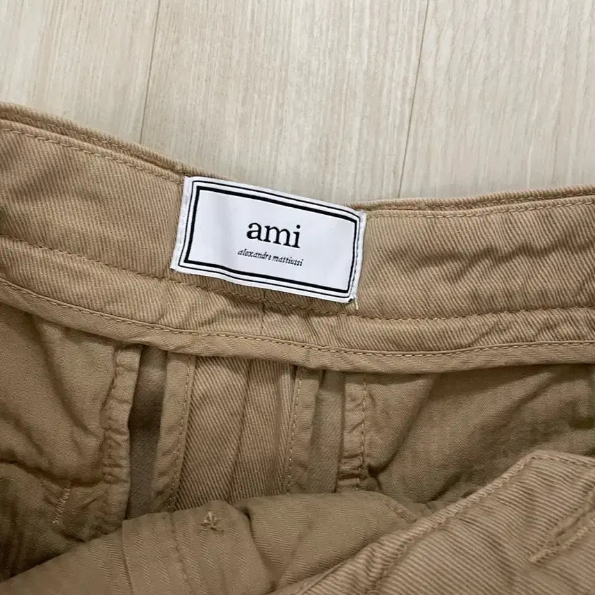 [BUNJANG] Ami Beige Pants / 아미 ami 배기팬츠 베이지