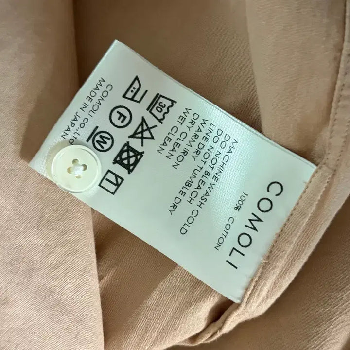 [BUNJANG] Komori Band Collar Shirt / 코모리 밴드칼라 셔츠