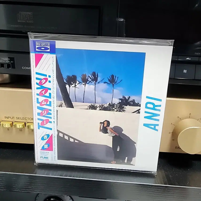[BUNJANG] ANRI Timely LP Album Blu-spec CD / ANRI 타임리 LP 음반 Blu-spec CD