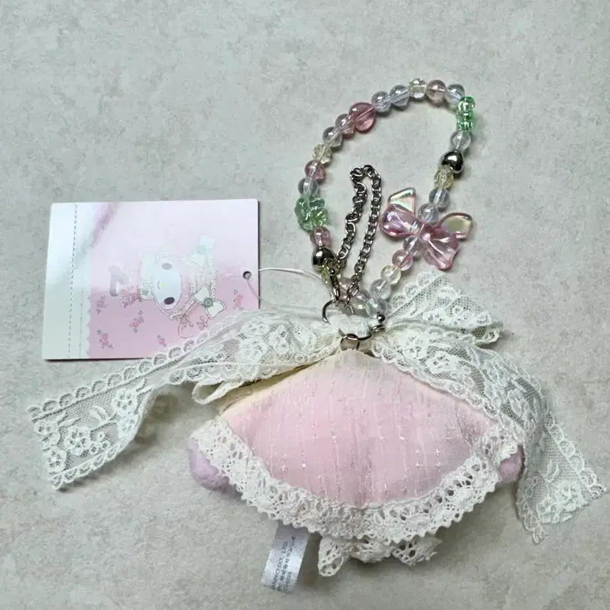 [BUNJANG] Sanrio My Melody Forest Keyring / 산리오 마이멜로디 포레스트 키링