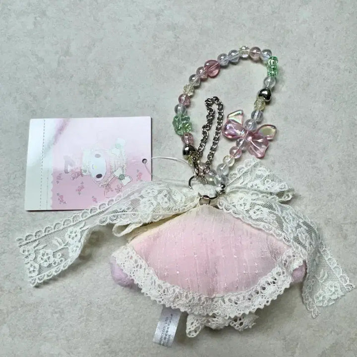 [BUNJANG] Sanrio My Melody Forest Keyring / 산리오 마이멜로디 포레스트 키링
