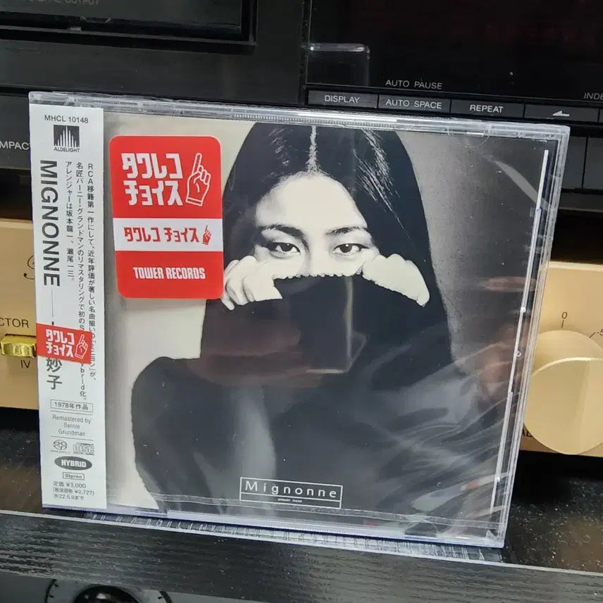 [BUNJANG] MIGNONNE SACD CD / MIGNONNE CD 신품