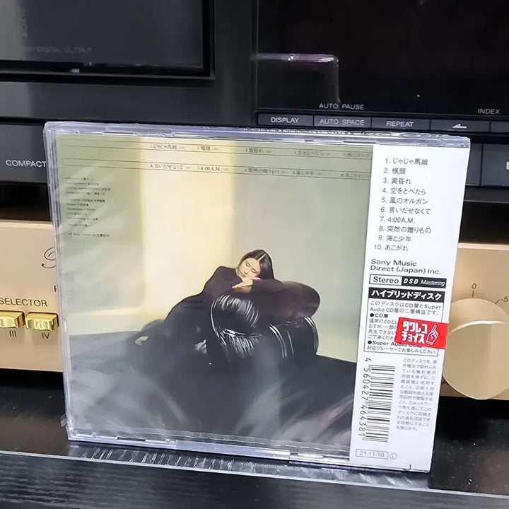 [BUNJANG] MIGNONNE SACD CD / MIGNONNE CD 신품