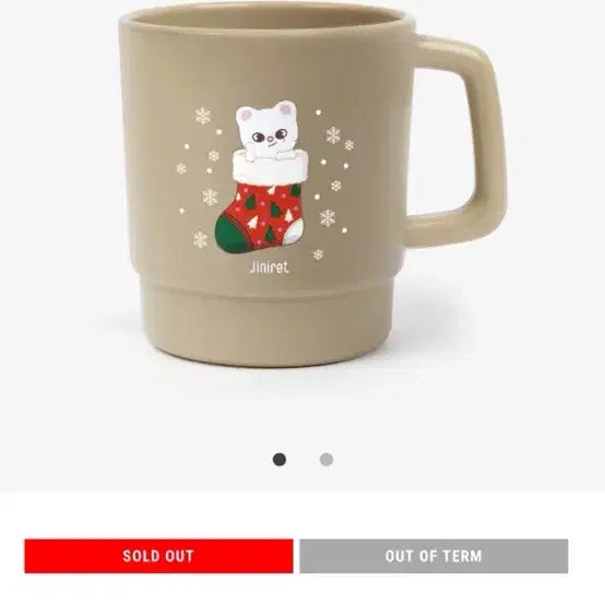 [BUNJANG] Stray Kids Hyunjin Genie Rat Mug / Stray Kids 스키즈 현진 지니렛 머그컵