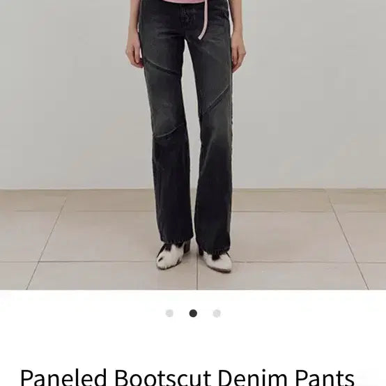 [BUNJANG] RAIVE Paneled Bootcut Denim Pants / RAIVE Paneled Bootscut Denim Pants