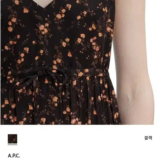 [BUNJANG] A.P.C. Liberty Floral Long Dress / A.P.C. 아페쎄 리버티 플라워 롱 원피스