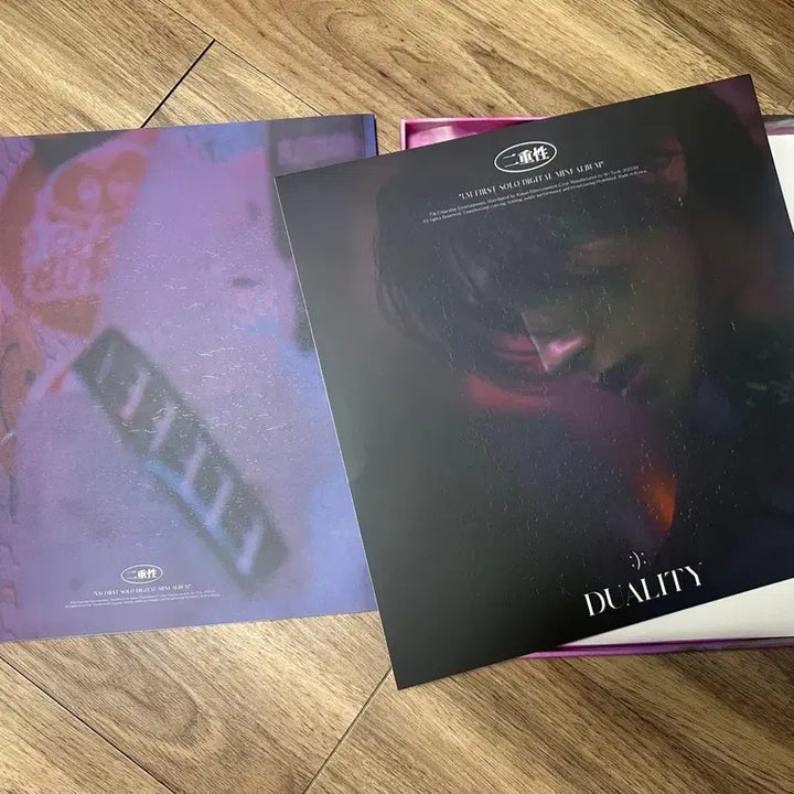 [BUNJANG] MONSTA X I.M DUALITY LP / 몬스타엑스 아이엠 DUALITY LP
