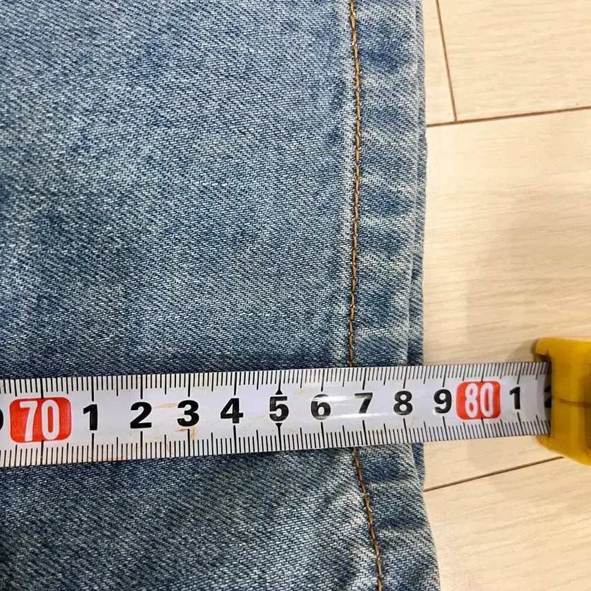 [BUNJANG] Niceclub Denim Long Skirt / 나이스클럽 데님롱스커트