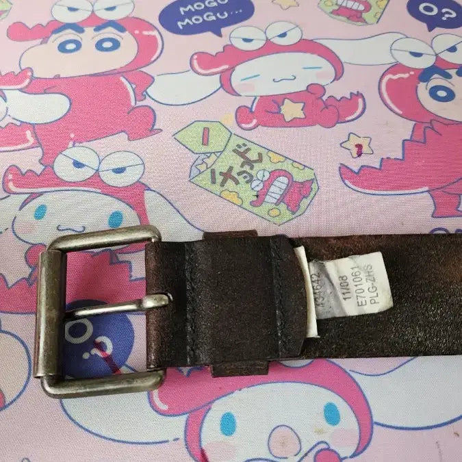 [BUNJANG] Vintage Leather Belt / 빈티지 통가죽 벨트