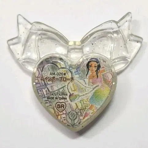 [BUNJANG] Prism Stone Rinne Wedding Charm Stone / 프리즘스톤 린네 웨딩 챰스톤 일판