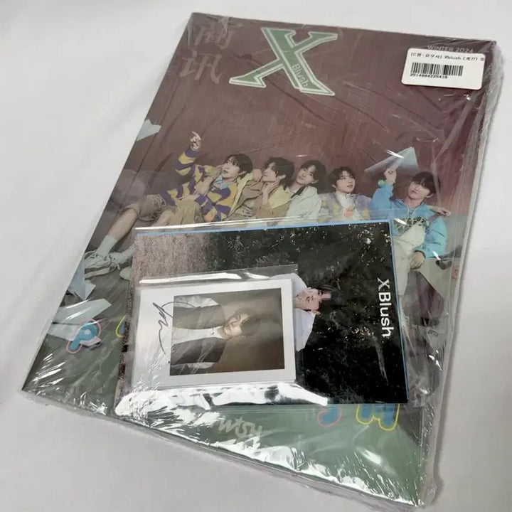[BUNJANG] YOOUSHI x-blush C Type Magazine NCT WISH Bundle Set / (미개봉) 유우시 x-blush 엑스 블러쉬 잡지 C형 일괄 엔시티 위시