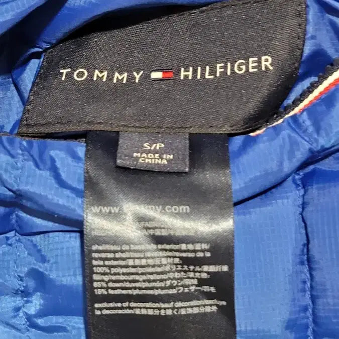 [BUNJANG] Tommy Hilfiger Reversible Down Padded Vest / 타미힐피거 공용 양면 다운