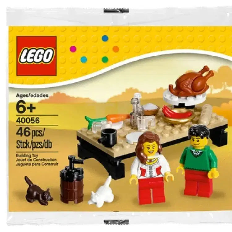 [BUNJANG] LEGO 40056 Thanksgiving Feast Polybag / 레고 40056 추수감사절 만찬 폴리백