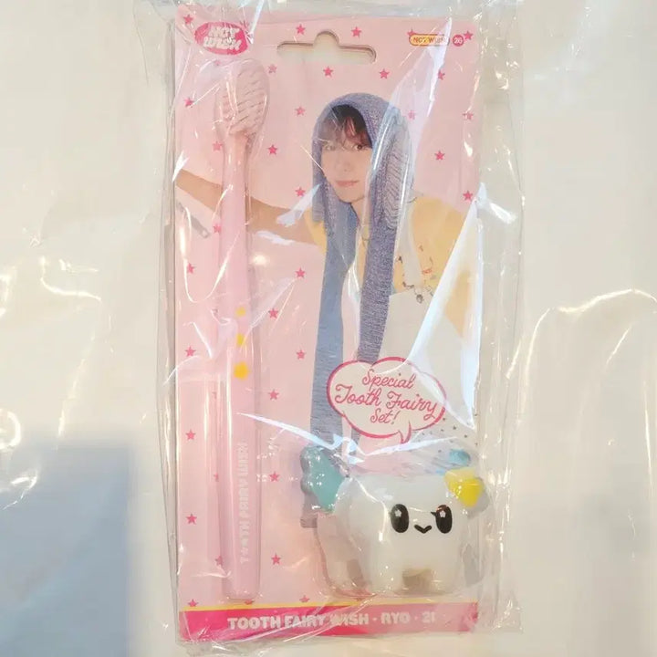 [BUNJANG] NCT WISH 2026 Season&
