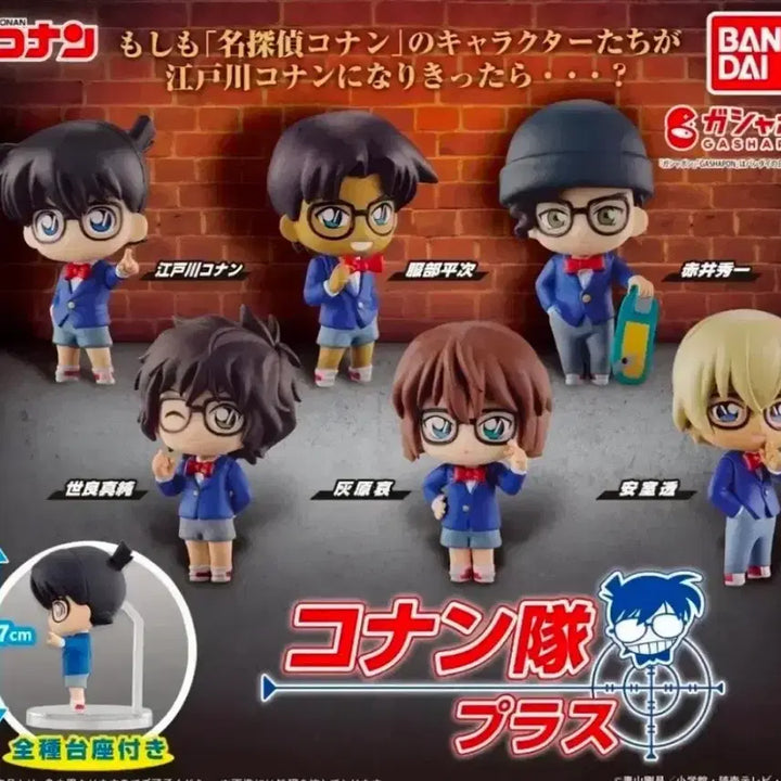 [BUNJANG] Detective Conan: The Scarlet Case Plus Gacha (Unsealed) - Serama Masumi / 코난대플러스가챠미개봉 세라