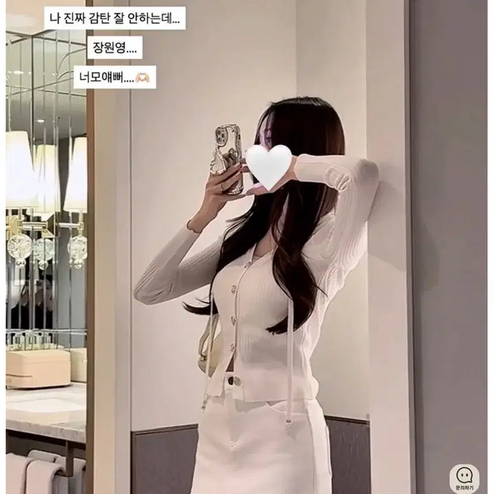 [SOLD OUT] [미엘르] 리에나 텐션 라인 스커트 S