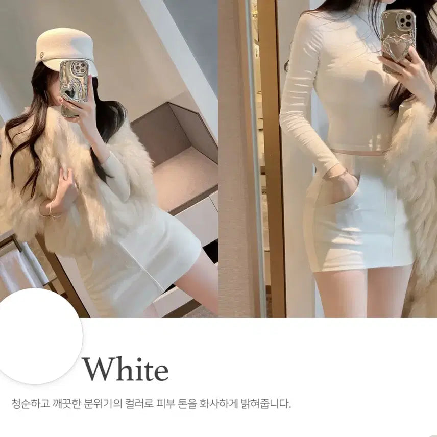 [SOLD OUT] [미엘르] 리에나 텐션 라인 스커트 S