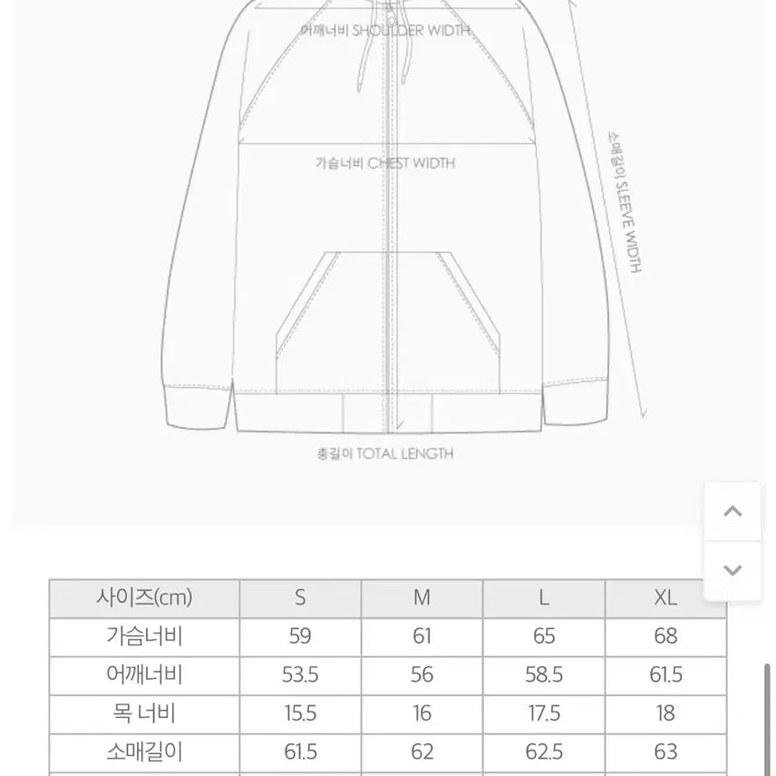 [BUNJANG] Carhartt WIP Parker Hooded Shirt Jacket Hamilton Brown / 새상품(L) 칼하트WIP 파커 후드 셔츠자켓 헤밀톤브라운
