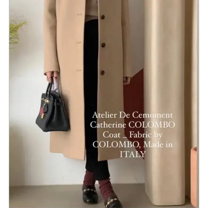 [BUNJANG] Atelier de SeMOMENT Colombo Coat / 아뜰리에 드 세모먼트 콜롬보코트