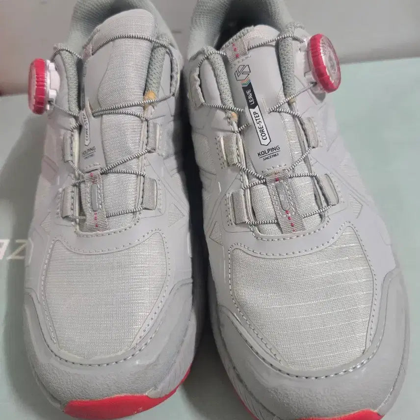 [BUNJANG] Kolping Boa Trekking Shoes 245 / 콜핑 보아 트레킹화  245 1회착용