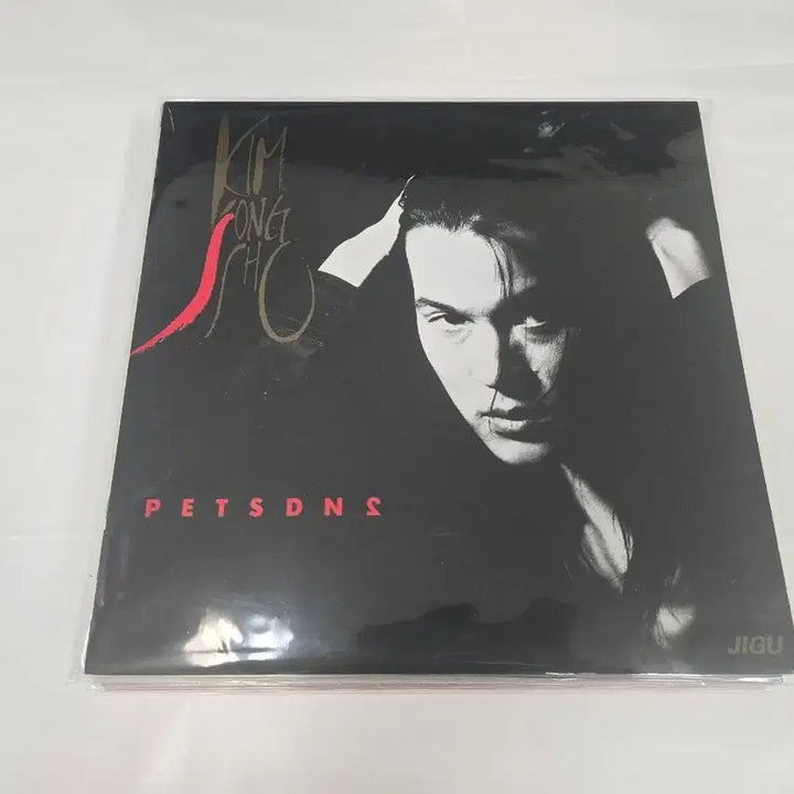 [BUNJANG] Kim Jong Seo 2nd Album LP / 김종서 2집 LP