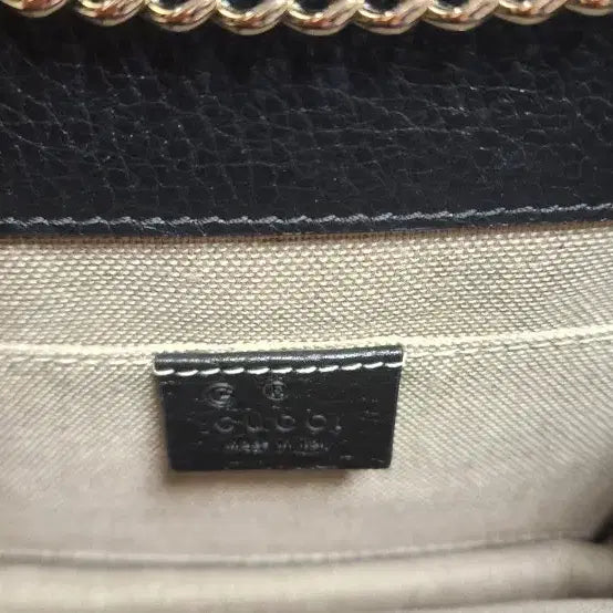 [BUNJANG] Gucci Interlocking GG Small Chain Shoulder Bag / 구찌 인터로킹 GG 스몰 체인 숄더백