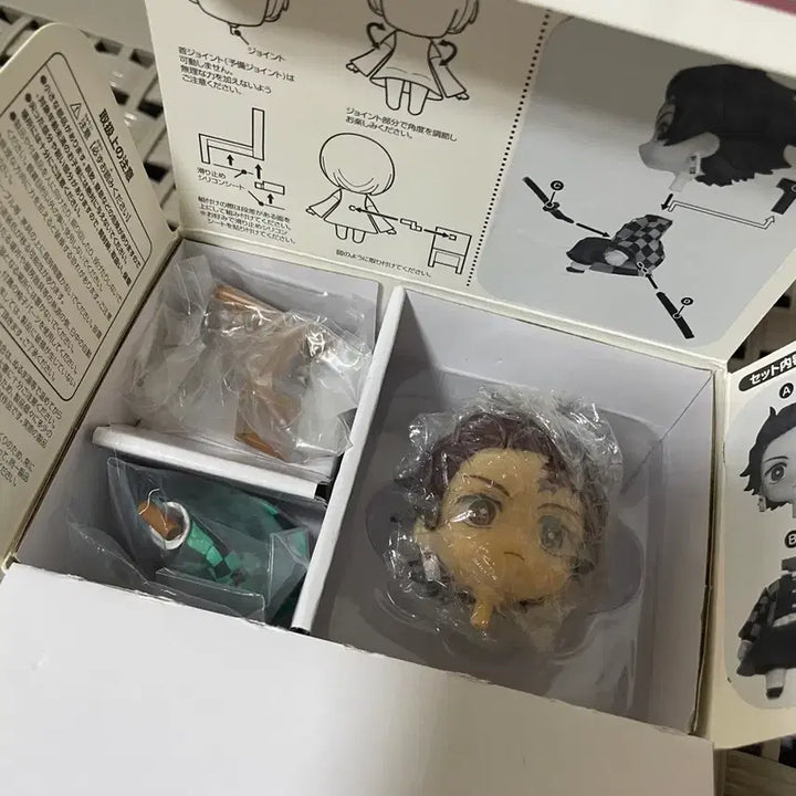 [SOLD OUT] 귀멸의칼날 탄지로 스와챠오(앉은넨도)