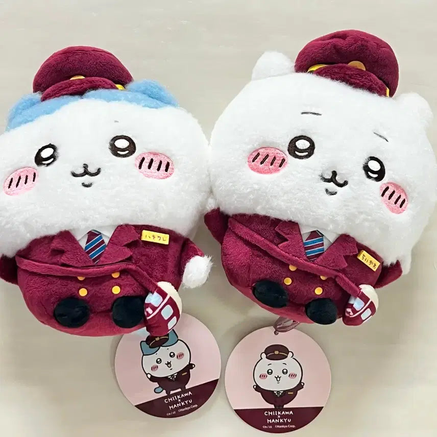 [BUNJANG] Chiikawa &amp; Hachiware Hankyu Collaboration Plush Set / 치이카와, 하치와레 한큐 콜라보 누이 일괄 판매