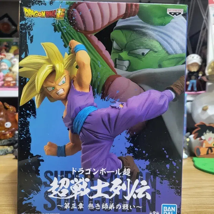 [BUNJANG] Bandai Son Gohan Figure (Sealed) / 드래곤볼 초전사열전 손오반(미개봉)