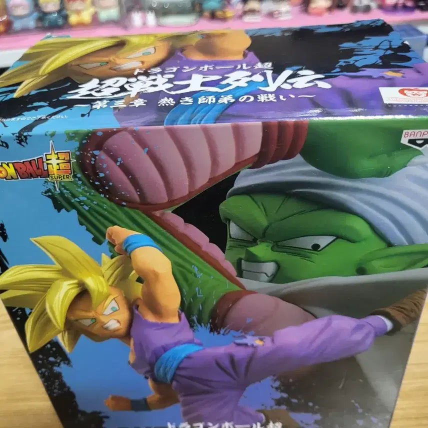 [BUNJANG] Bandai Son Gohan Figure (Sealed) / 드래곤볼 초전사열전 손오반(미개봉)