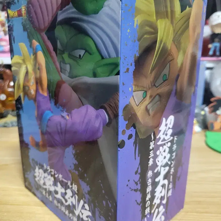 [BUNJANG] Bandai Son Gohan Figure (Sealed) / 드래곤볼 초전사열전 손오반(미개봉)
