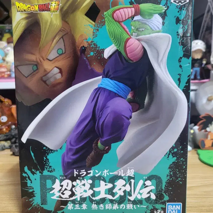 [BUNJANG] Bandai Dragon Ball Z Piccolo Figure (Sealed) / 드래곤볼 초전사열전 피콜로(미개봉)