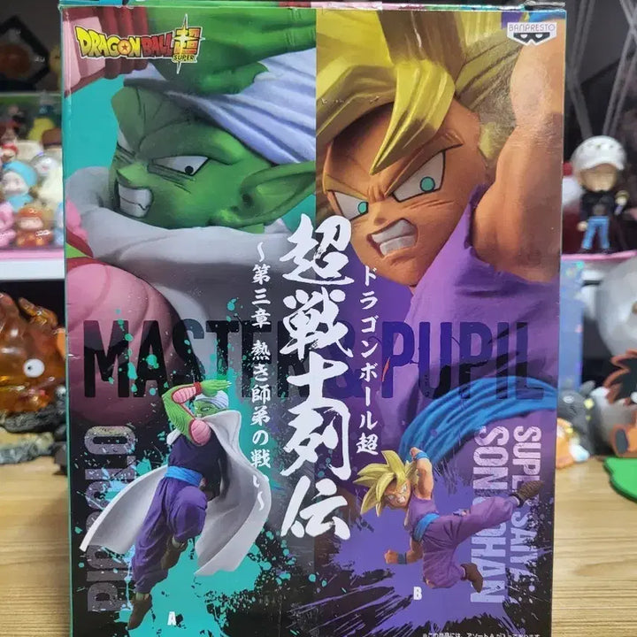 [BUNJANG] Bandai Dragon Ball Z Piccolo Figure (Sealed) / 드래곤볼 초전사열전 피콜로(미개봉)