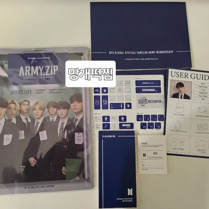 [BUNJANG] BTS ARMY Membership Kit Components / 미사용) bts 방탄 아미 멤버십 키트 포토카드 포카 포함