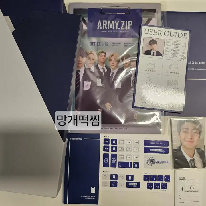 [BUNJANG] BTS ARMY Membership Kit Components / 미사용) bts 방탄 아미 멤버십 키트 포토카드 포카 포함